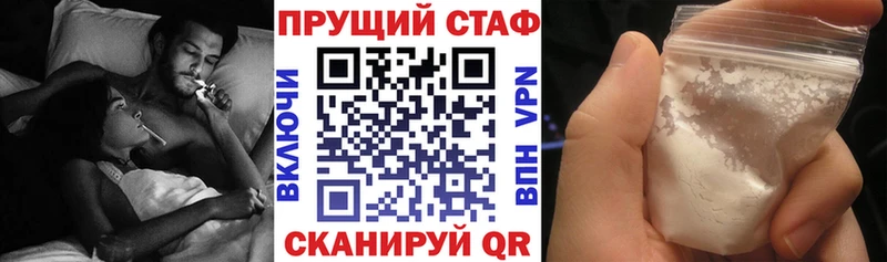 Наркота Луга ГАШИШ  МАРИХУАНА  ГЕРОИН  Амфетамин  Псилоцибиновые грибы  Меф мяу мяу  СК 