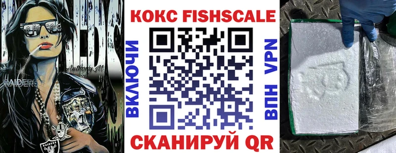 kraken ССЫЛКА  Луга  Кокаин Боливия 