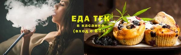 мет Алзамай