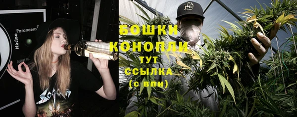 амфетамин Абдулино