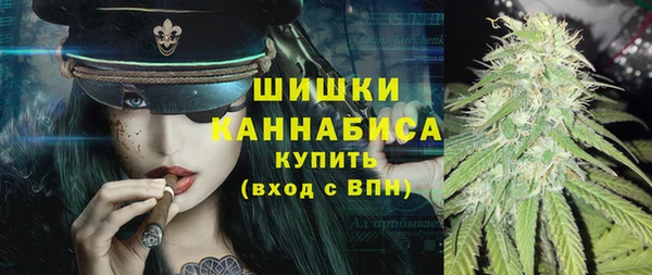 первитин Абинск