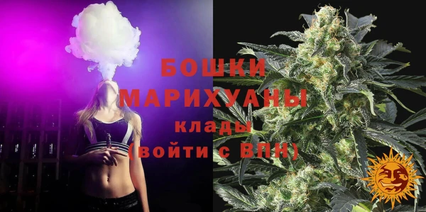 первитин Абинск
