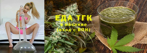 ECSTASY Абаза