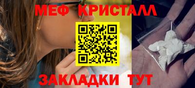тгк Коммунар