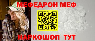герыч Комсомольск-на-Амуре
