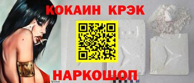герыч Комсомольск-на-Амуре