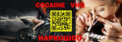 apvp Конаково