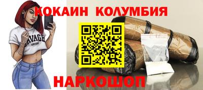 apvp Конаково