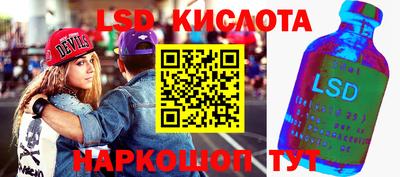apvp Конаково
