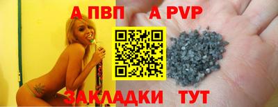 тгк Коммунар