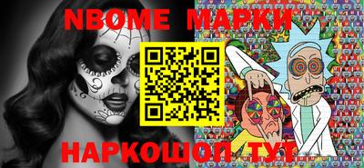 apvp Конаково