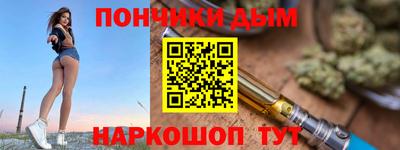 тгк Коммунар