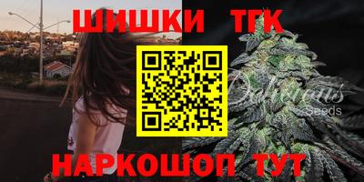 apvp Конаково