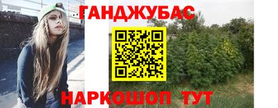 тгк Коммунар