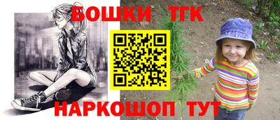 apvp Конаково