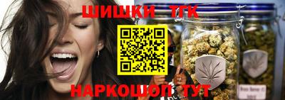 тгк Коммунар