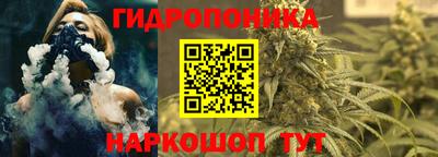 герыч Комсомольск-на-Амуре
