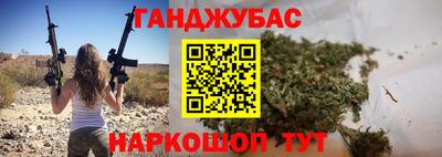 тгк Коммунар