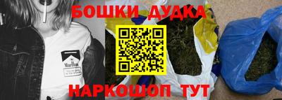 apvp Конаково
