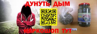 apvp Конаково