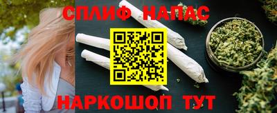 МДМА Краснокаменск