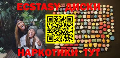 apvp Конаково