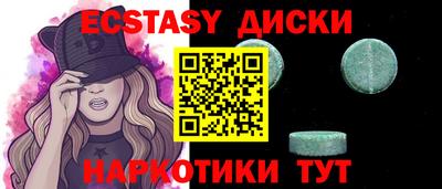 герыч Комсомольск-на-Амуре