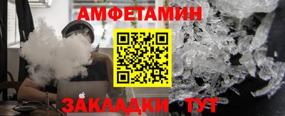 тгк Коммунар