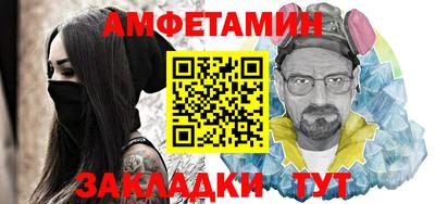 тгк Коммунар