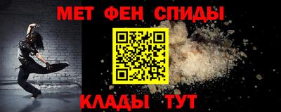 apvp Конаково