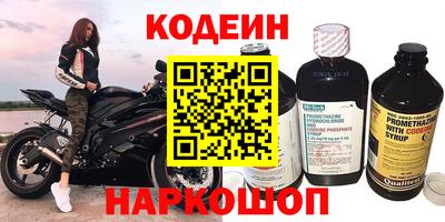 тгк Коммунар