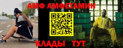 apvp Конаково