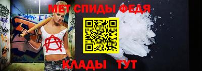 герыч Комсомольск-на-Амуре