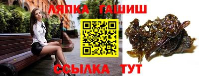 тгк Коммунар