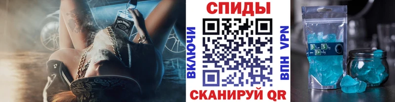 Первитин пудра  где купить наркоту  Луга 