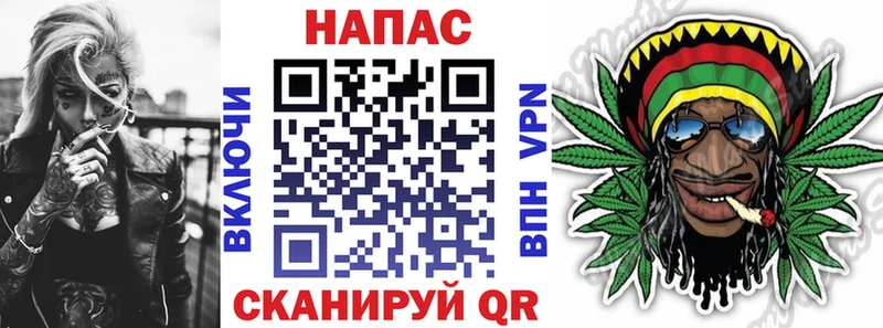 Каннабис Ganja  где продают наркотики  Луга 